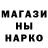 Амфетамин VHQ Nadezhda Kosyhk