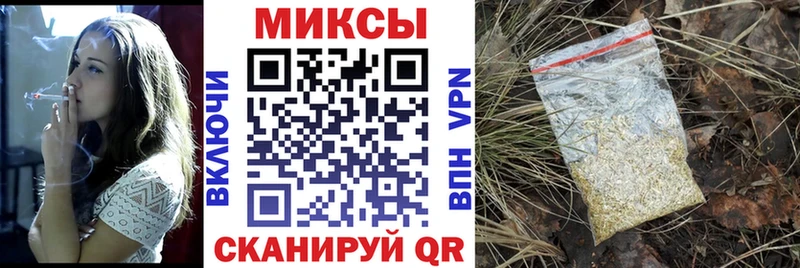 БУТИРАТ бутик Сафоново