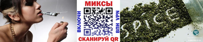где найти наркотики  Сафоново  Бутират 1.4BDO 