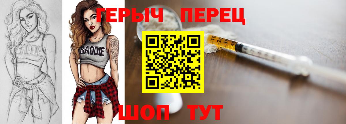 ГАШИШ Сафоново