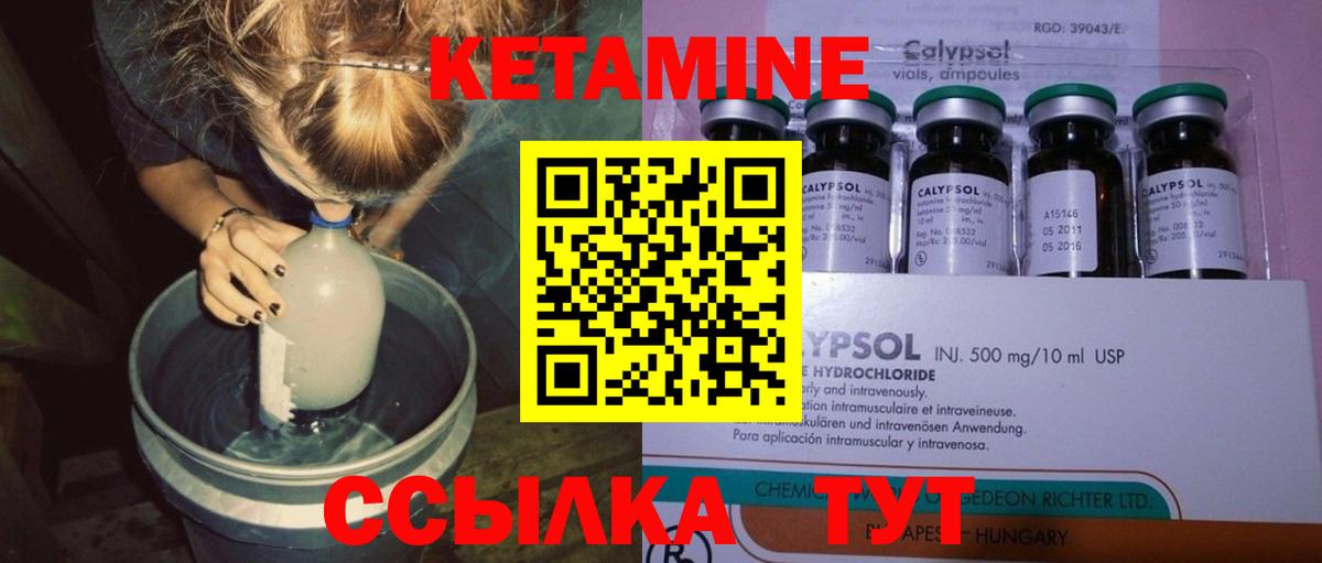 Конопля  Вход с VPN  КОКАИН  ГАШИШ  Амфетамин кристаллы  Сафоново  Меф МЯУ МЯУ кристаллы 