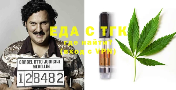 марки nbome Алексин