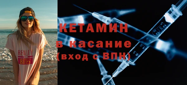 трава Алексеевка