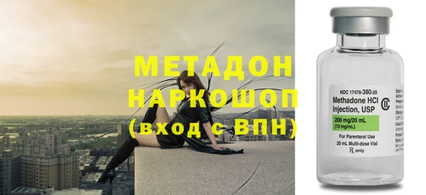 Альфа ПВП Абинск