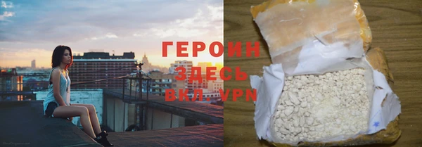 гашиш Абдулино