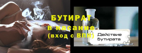 MDMA Алзамай