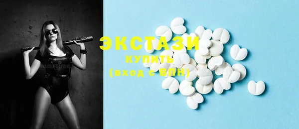 MDMA Алзамай