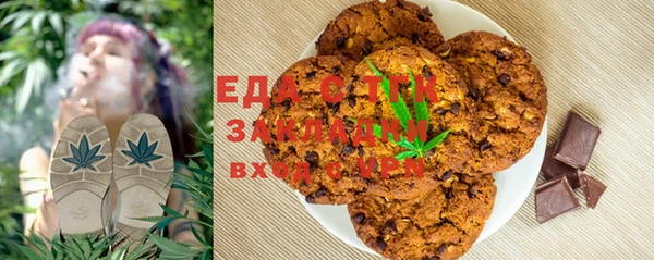 гашиш Абдулино