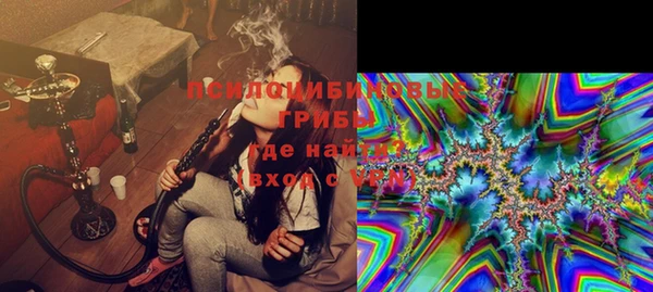MDMA Алзамай