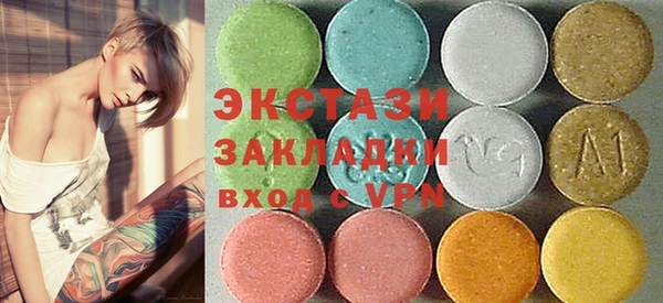 гашиш Абдулино