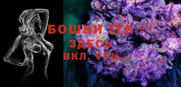 марки nbome Алексин