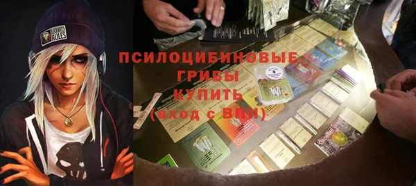 MDMA Алзамай