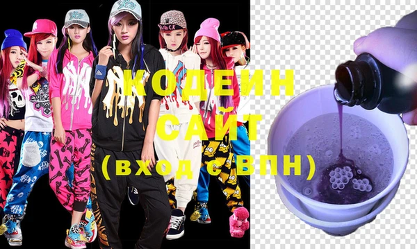 MDMA Алзамай