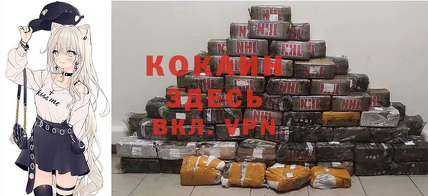MDMA Алзамай