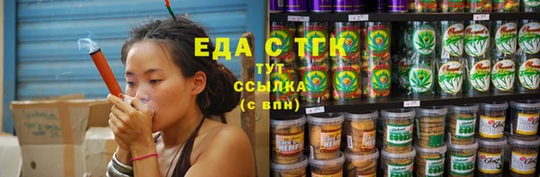 гашиш Абдулино