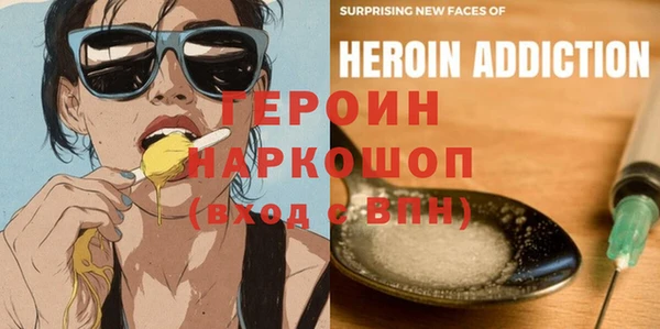Альфа ПВП Абинск