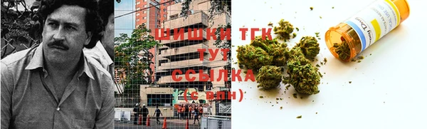марки nbome Алексин