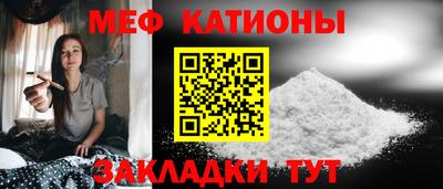 спиды Долгопрудный
