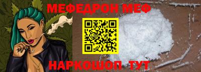 jwh Кандалакша