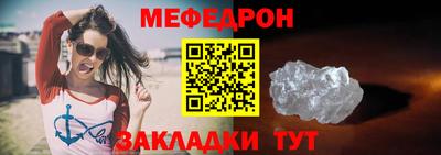 jwh Кандалакша