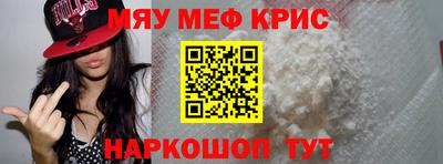 jwh Кандалакша