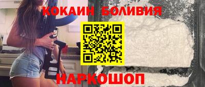 jwh Кандалакша