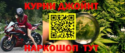 трава Канаш