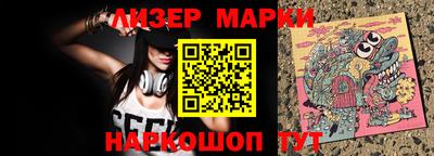 трава Канаш