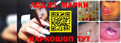 трава Канаш