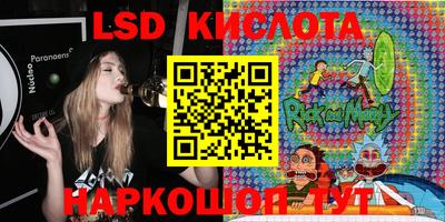 jwh Кандалакша
