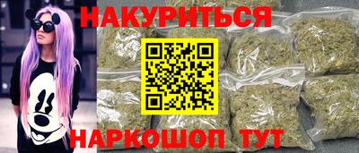 тгк Камышлов
