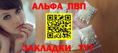трава Канаш