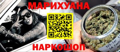 трава Канаш