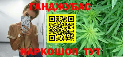 jwh Кандалакша