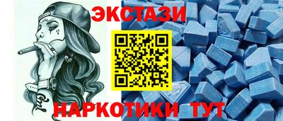 трава Канаш