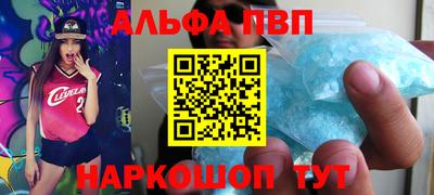 jwh Кандалакша