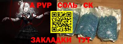 jwh Кандалакша