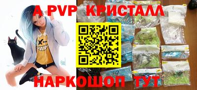 jwh Кандалакша