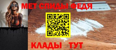 тгк Камышлов