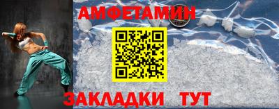 тгк Камышлов