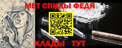тгк Камышлов