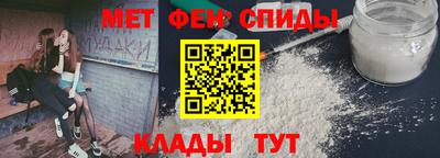 трава Канаш