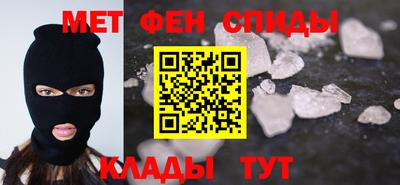 jwh Кандалакша