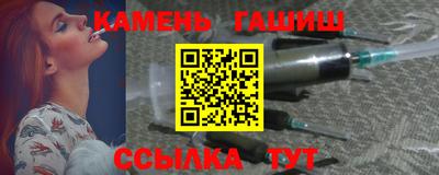 jwh Кандалакша
