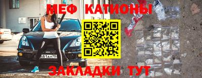 jwh Кандалакша