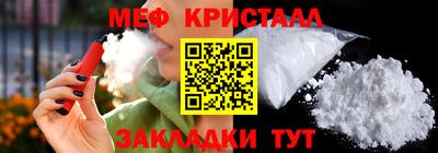 jwh Кандалакша