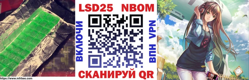 LSD-25 экстази кислота  сайты даркнета официальный сайт  Сафоново 